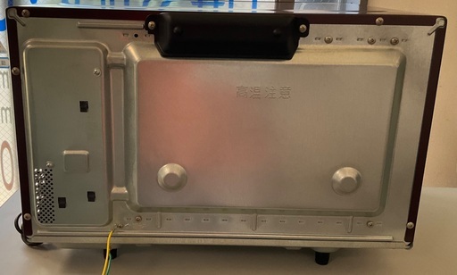 RKG-124】特価！Panasonic/スチームオーブンレンジ/ビストロ NE-BS651