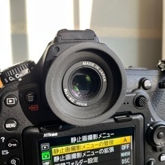 Nikon D850 MB-D18 RRS Lプレート　他おまけ　中古美品