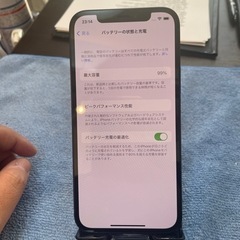 売却済】iPhone12 128GBブラック【超美品】【バッテリー99％】