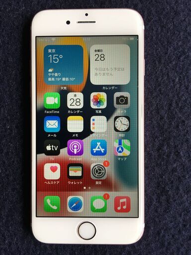 iphone6s gold 16GB SIMフリー バッテリー86％ 画面：まったくキズ