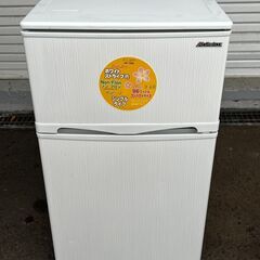 無料　２ドア冷蔵庫　アビテラックス　2014年製　引取限定　簡易清掃済
