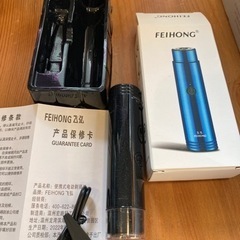 充電式小型シェーバー