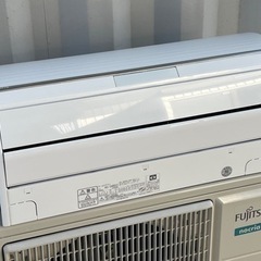 美品！富士通 エアコン◇主に14畳◇2020年製◇ノクリア◇
