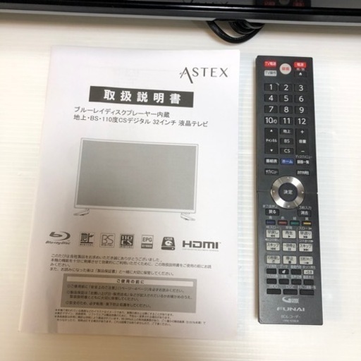 #6526 ブルーレイ・DVDプレーヤー内蔵 ウィズ Wis 31.5V型 液晶テレビ TEX-D3203BSR