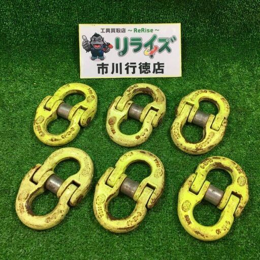マーテック G-13-10 カップリング 5.2t 6個セット【市川行徳店】【店頭取引限定】【中古】管理番号：ITAX415YEJFW