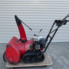 除雪機ホンダHs555実働　札幌発手渡しのみ　配達もできます 除雪機ホンダHs555実働札幌発手渡しのみ配達もできます
