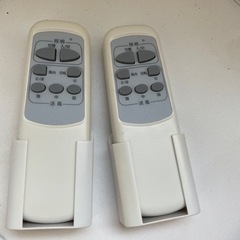 ファン付き照明　5000円×2点