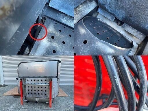 札幌市内配送可！】アベテック 移動式融雪機 アポロ2 「AST-201」 2001年 