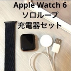 【最終値下げ】アップルウォッチ　Apple Watch seri...