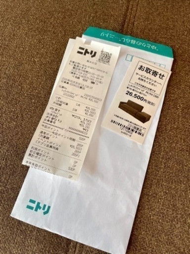 ニトリのソファベッド(収納付き) − 熊本県