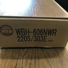 フロアタイル　WBH-606NWR 5ケース