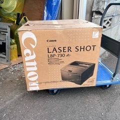 Canon 古いプリンター LASER SHOT LBP-730