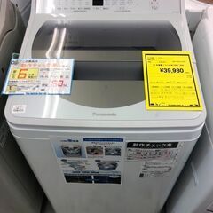 6ヶ月保証付き！！　洗濯機　パナソニック　NA-F9AE7　2020　幅(W) 599mm × 奥行(D)618mm ×  高さ(H) 1024mm 6ヶ月保証付き！！ 洗濯機 パナソニック NA-F9AE7 2020 幅(W) 599mm