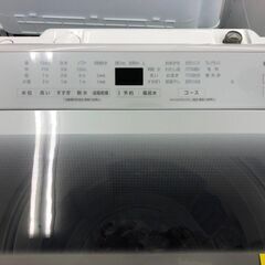 6ヶ月保証付き！！　洗濯機　パナソニック　NA-F9AE7　2020　幅(W) 599mm × 奥行(D)618mm ×  高さ(H) 1024mm 6ヶ月保証付き！！ 洗濯機 パナソニック NA-F9AE7 2020 幅(W) 599mm