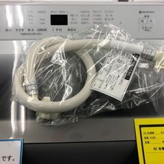 6ヶ月保証付き！！ 洗濯機 パナソニック NA-F9AE7 2020 幅(W) 599mm