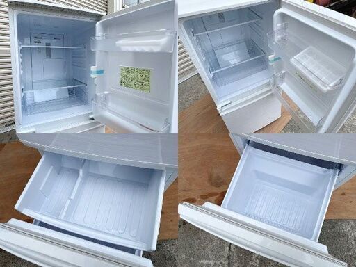 札幌市内配送可！】SHARP/シャープ 2ドア ノンフロン冷凍冷蔵庫 「SJ