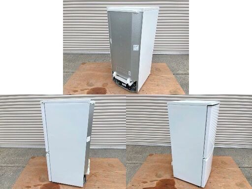 札幌市内配送可！】SHARP/シャープ 2ドア ノンフロン冷凍冷蔵庫 「SJ