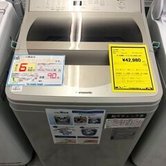 6ヶ月保証付き！！ 洗濯機 パナソニック NA-FA90H8 2020 幅(W 