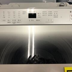 6ヶ月保証付き！！ 洗濯機 パナソニック NA-FA90H8 2020 幅(W) 599mm