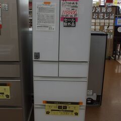 【店頭受け渡し】日立　6ドア 冷凍冷蔵庫　R-HW48R　478...
