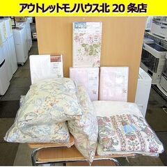 未使用 寝具いろいろ 枕/シーツ Wサイズ 綿 札幌 北20条店