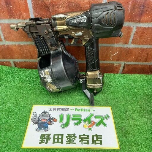 日立 N65HR2 高圧釘打機【野田愛宕店】【店頭取引限定】【中古】管理番号：IT9E59X4Q715