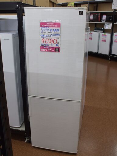 【店頭受け渡し】シャープ　2ドア 冷凍冷蔵庫　SJ-PD27D　271 L　2018年製　中古品