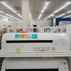 ☆期間限定SALE☆標準工事費込み☆ 日立 エアコン 2019年製 TJ299