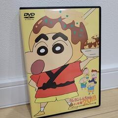 クレヨンしんちゃん DVD ③