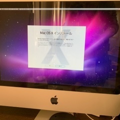 Apple iMac 20インチ MB417J/A (Early...