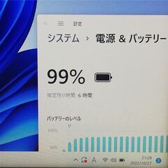 保証付 高速SSD 12.5型 ノートパソコン DELL Latitude 7280 中古美品 第6