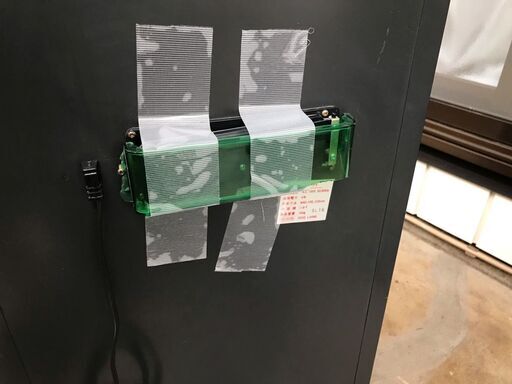 東洋リビング TOYO LIVING 防湿庫 保管庫 オート・ドライ ED-122型 鍵付き