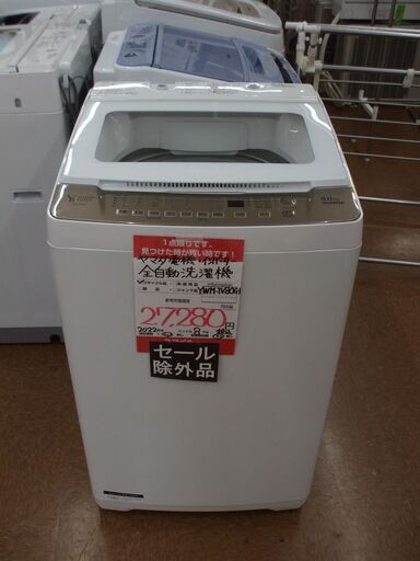 【店頭受け渡し】ヤマダセレクト　全自動洗濯機 8kg　YWM-TV80G1　2022年製　中古品