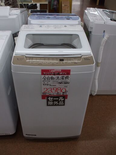 店頭受け渡し】ヤマダセレクト 全自動洗濯機 8kg YWM-TV80G1 2021年製