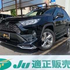 ☆トヨタ RAV4☆車検R4.12 4WD