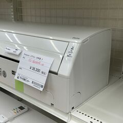 ☆期間限定SALE☆標準工事費込み☆ Panasonic エアコン 20年製 2.8Kw 