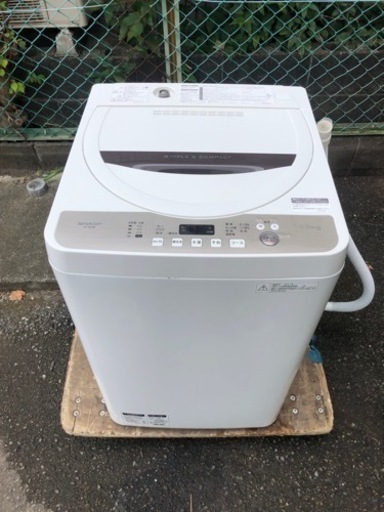 【中古品】シャープ 縦型洗濯機 ES-GE4B SHARP 4.5kg 2017年製