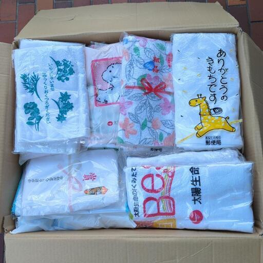【お取引中】粗品タオル　38枚　袋入り