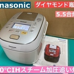 I507 ★ Panasonic スチーム＆可変圧力IH炊飯ジャ...