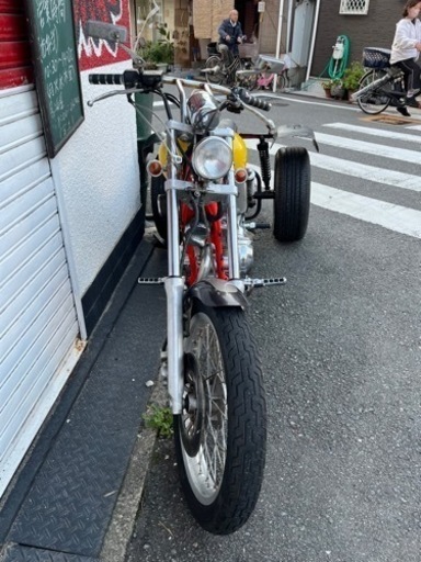 ビラーゴトライク250cc