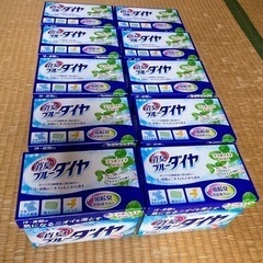 決まりました★洗濯石けん　粉　ブルーダイヤ　10箱(399)
