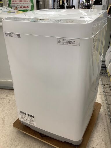SHARP/シャープ 6kg 洗濯機 ES-GE6C-W 2018年製【ユーズドユーズ名古屋天白店】J2188