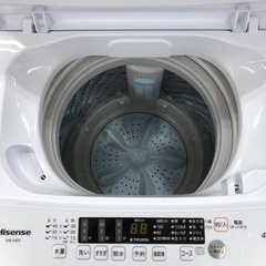 安心の6ヶ月保証付！！【Hisense(ハイセンス)全自動洗濯機】売ります！」