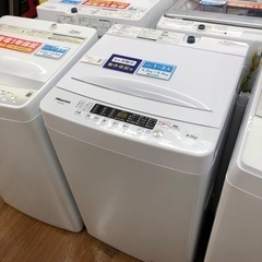 安心の6ヶ月保証付！！【Hisense(ハイセンス)全自動洗濯機】売ります！」