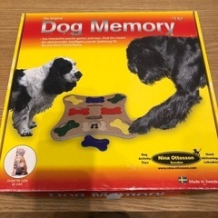 Dog Memory/ノーズワーク
