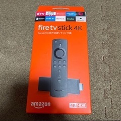 Amazon Fire TV Stick 4K