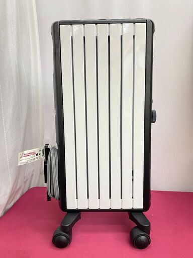 DeLonghi (デロンギ) マルチダイナミックヒーター リモコン DeLonghi (デロンギ) マルチダイナミックヒーター リモコン