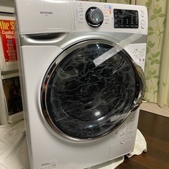 アイリスオーヤマ　洗濯機　新品未使用　HD71/WS 誰か買って...