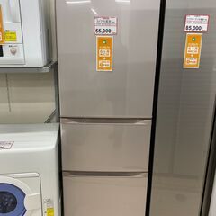 冷蔵庫探すなら「リサイクルR」❕TOSHIBA❕3ドア冷蔵庫❕購入後取り置きにも対応 ❕R2507 冷蔵庫探すなら「リサイクルR」❕TOSHIBA❕3ドア冷蔵庫❕購入後取り置きに