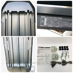 INNO イノー ルーフボックス BR55